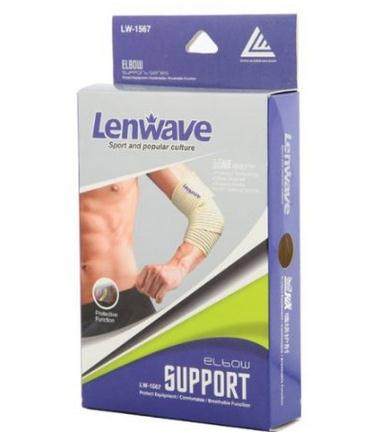 Protection sport - Ref 586306 Image 5