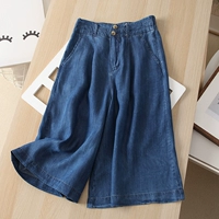 Deep Blue 21008#