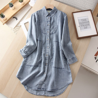Fashionable retro long sleeve tencel denim skirt