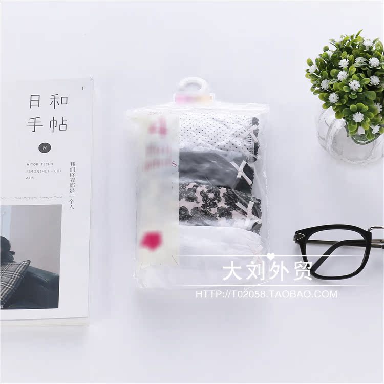 Slip C3851 - Ref 642438 Image 20