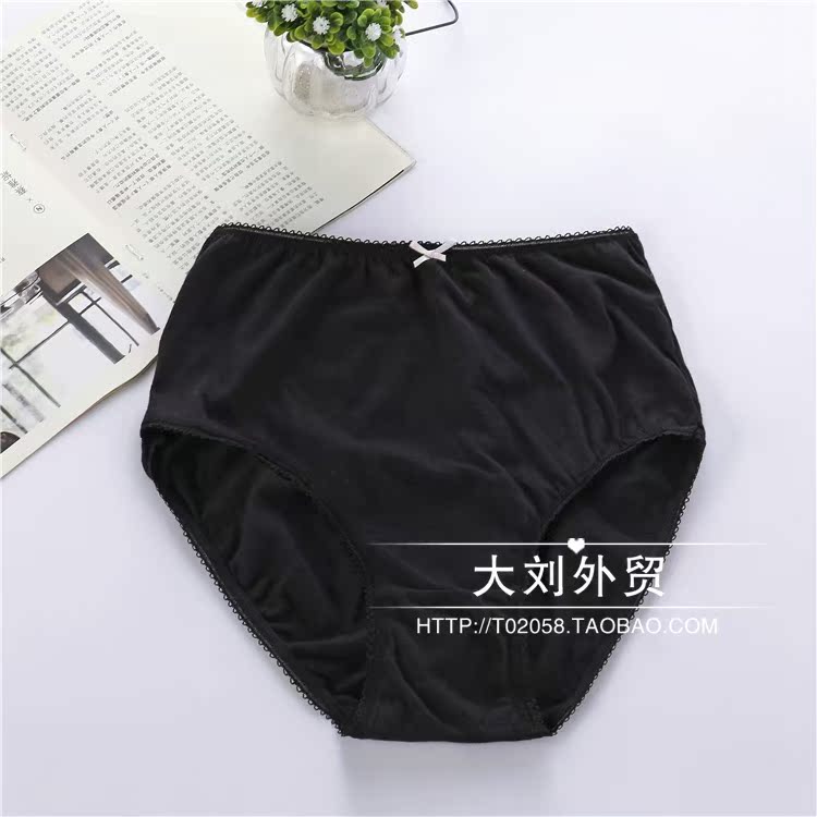 Slip C3851 - Ref 642438 Image 9