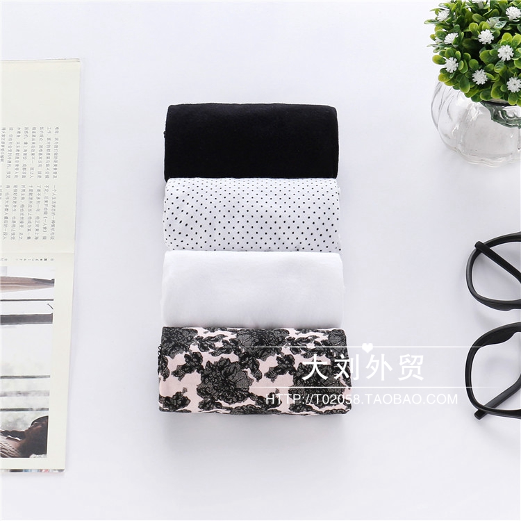 Slip C3851 - Ref 642438 Image 19