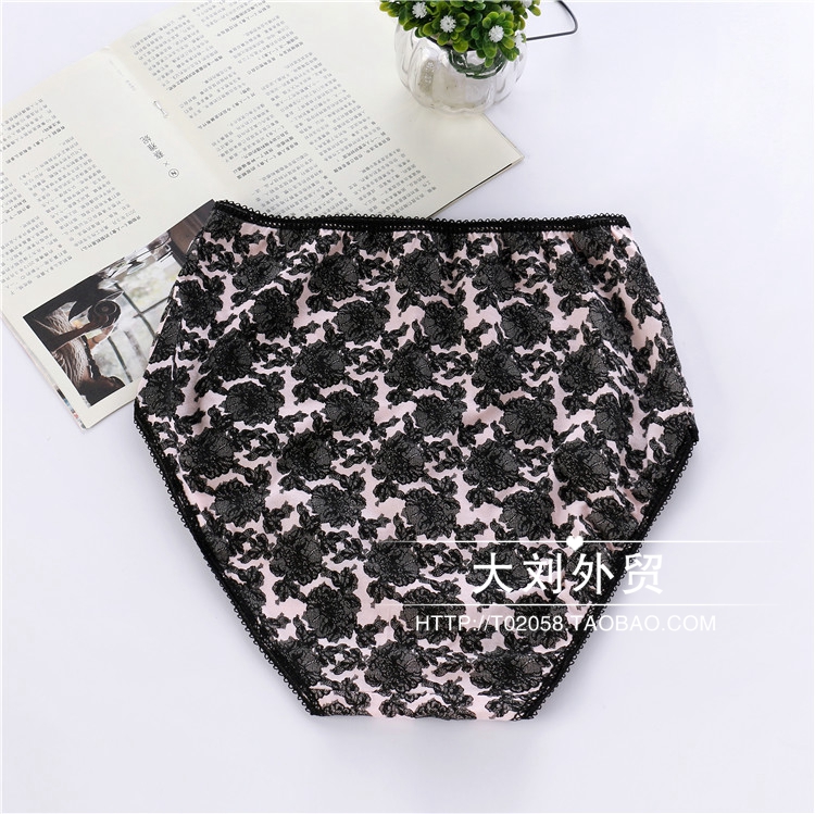 Slip C3851 - Ref 642438 Image 16