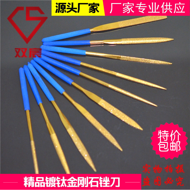 Special file diamond file diamond assorted file 10 sets of hand grinding tools