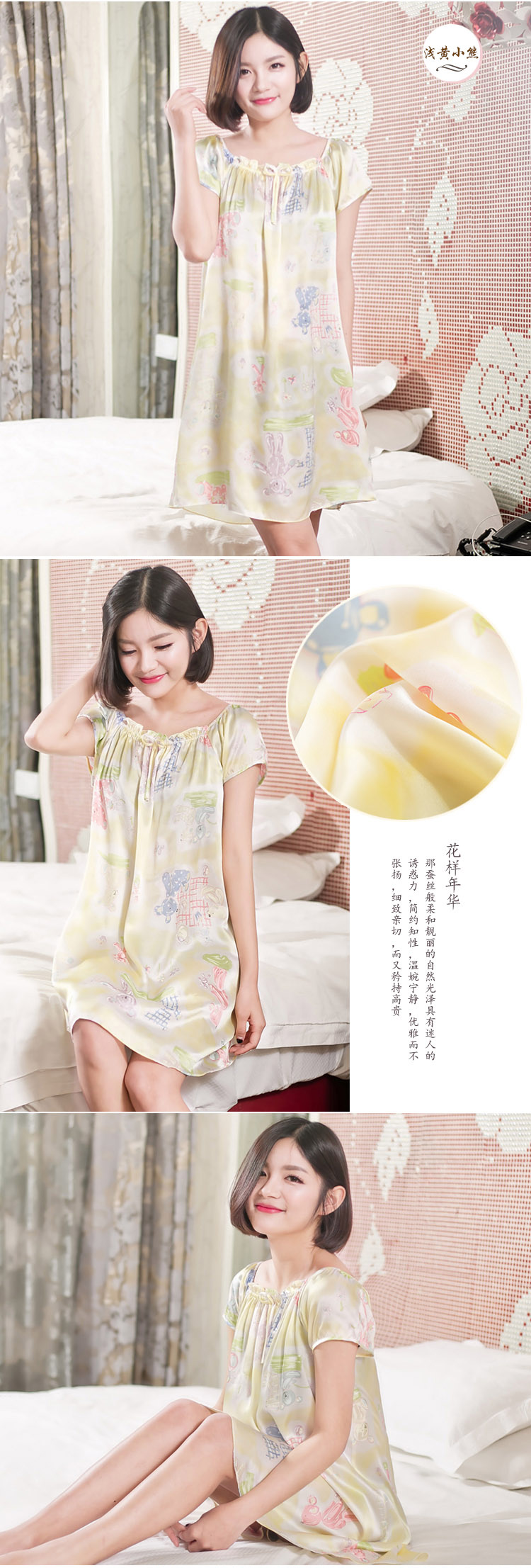 Hàng châu lụa lụa đích thực đồ ngủ nữ mùa hè 100% lụa nightdress mùa hè ngắn tay lỏng kích thước lớn dịch vụ nhà