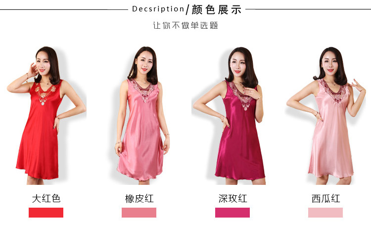 Bộ đồ ngủ nữ lụa mùa hè lụa đêm váy yếm gợi cảm mùa hè mỏng phần không tay áo lụa lụa váy lụa - Đêm đầm váy ngủ đẹp