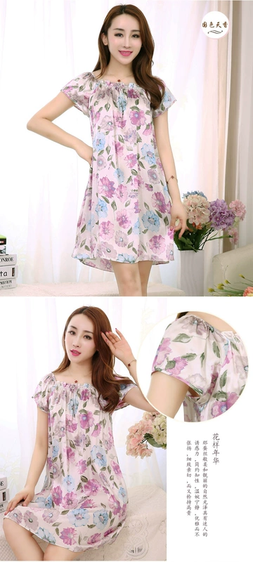 Hàng châu lụa lụa đích thực đồ ngủ nữ mùa hè 100% lụa nightdress mùa hè ngắn tay lỏng kích thước lớn dịch vụ nhà