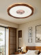 Song-Style Aesthetic Ceiling Light for Bedroom and Study, Round New Chinese-Style Retro North American Black Walnut Eye-Protection Led Ceiling Light