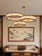 Song-Style Aesthetics New Living Room Chandelier, Light Luxury and Elegant, Round Multi-Layer Wooden Fabric Art Landscape Creative Led Lighting
