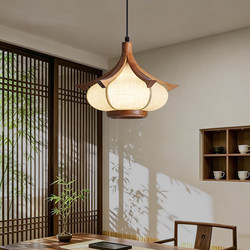Song Dynasty Aesthetic Wooden Fabric Pendant Light for Dining Room, Tea Room, Vintage Minimalist Ambiance Dining Pendant Light, Bedroom Study Pendant Light