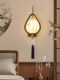 New Chinese-Style Wooden Wall Lamp Bedroom Bedside Lamp Fabric Lampshade Wall Switch Song-Style Aesthetics New Led Lighting Fixtures