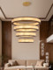 Song-Style Aesthetics New Living Room Chandelier, Light Luxury and Elegant, Round Multi-Layer Wooden Fabric Art Landscape Creative Led Lighting