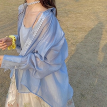 Blue Sunscreen Woman Summer Loose Super Fairy long sleeve blouse thin Air Breathable Jacket Sunscreen Shirt Air Conditioning Suit Tide