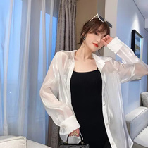 Ice Silk Sunscreen Summer Han Van Loose Twinkling People Love Blouse Fashion Minus Wear Thin Jacket Air Conditioning Suit