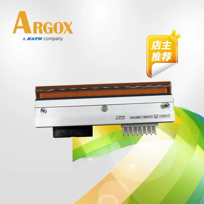 Phụ kiện máy in Đầu in ARGOX X-3000 + X-3200 - Phụ kiện máy in