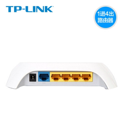TP-LINK 5-mouth 100 trillion wired router 100M Home Broadband Network Road 1 in 4 out of TL-R406