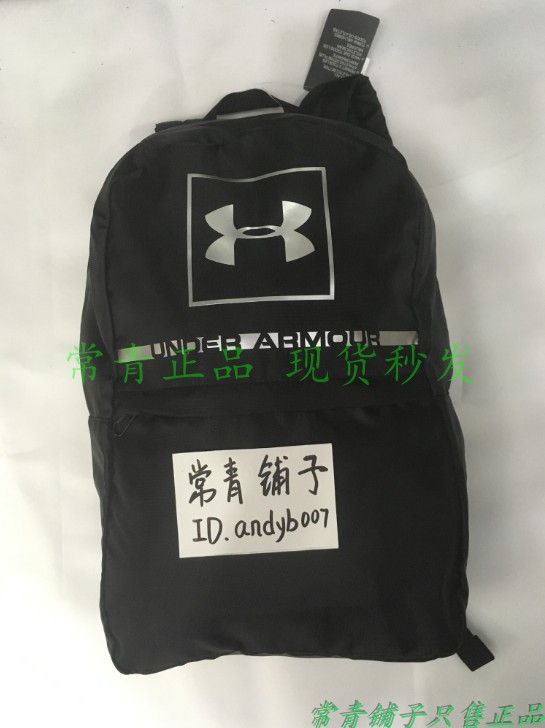 Spot UA An Dema Under Armor Đàn ông và phụ nữ Túi ba lô chống nước thể thao và giải trí balo chống nước