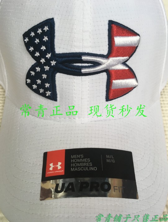 Spot Under Armor Một chiếc mũ bóng chày thể thao khô nhanh Dema UA Nam -1314498 mũ snapback chính hãng