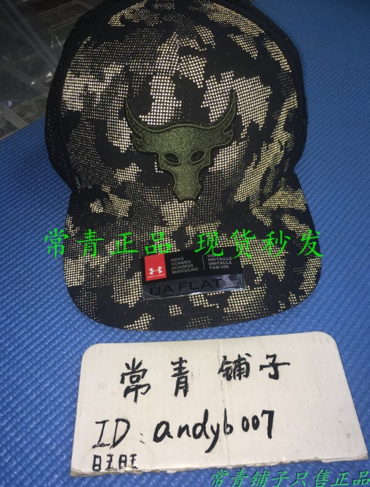 Tại chỗ UA Một Dema nam ROCK Johnson giới hạn thể thao bóng chày visor cap -1305063 nón kết mlb