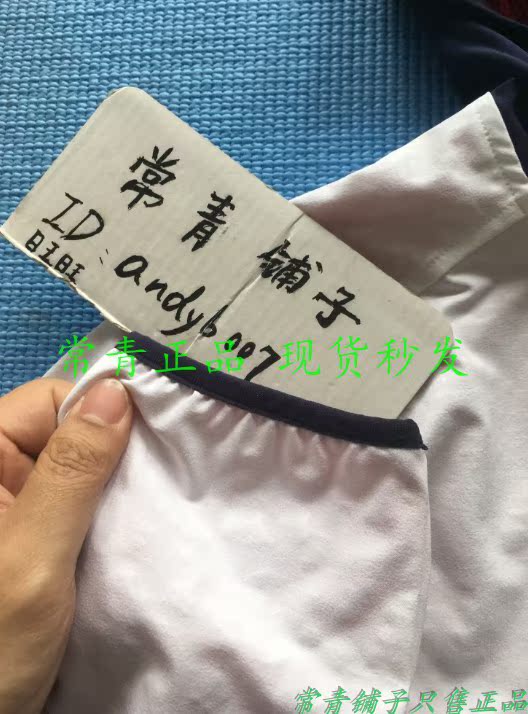 Kỷ niệm 8 năm UA An Dema Under Armor chạy áo khoác trùm đầu -1299147 áo khoác nỉ lining