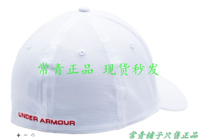 Spot Under Armor Một chiếc mũ bóng chày thể thao khô nhanh Dema UA Nam -1314498 mũ snapback chính hãng