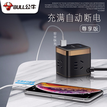 Bull is full of automatic power cuts Anti-overshoot wireless charging 2A Fast charge Huawei Apple Xiaomi Android charger head