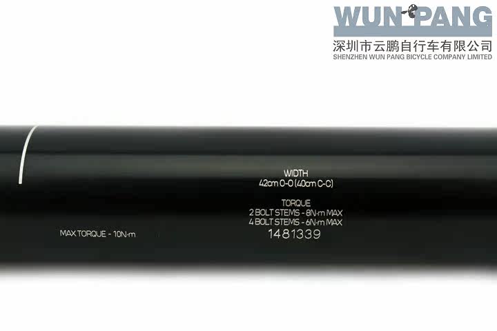 Guidon de vélo - Ref 2342853 Image 3