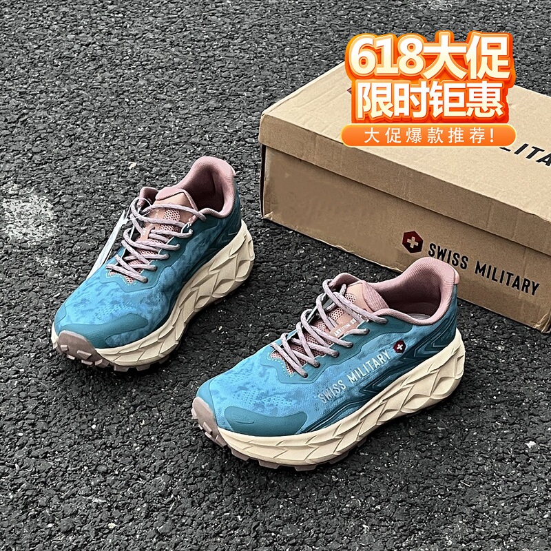 Swiss Summer Lightweight Couple's Breathable Professional Running Shoes Outdoor Non-Slip Wear-Resistant Cushioning Cross-Country Sports Shoes 8833 Swiss Summer Lightweight Couple's Breathable Professional Running Shoes Outdoor Non-Slip Wear-Resistant Cushioning Cross-Country Sports Shoes 8833