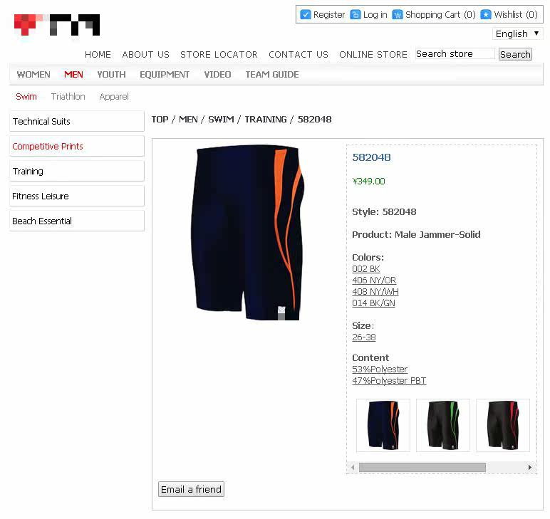 Maillot de bain homme ZHANSH - Ref 2532111 Image 7