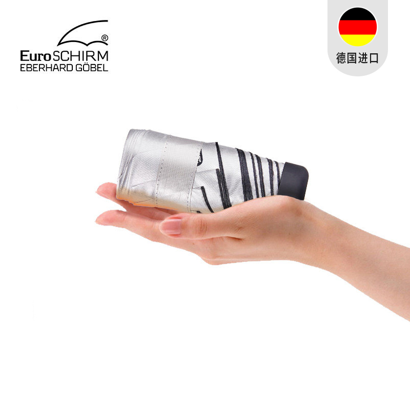EuroSchirm Germany Storm umbrella Mini portable folding umbrella clear and rain dual-use ultralight UV resistant sunscreen