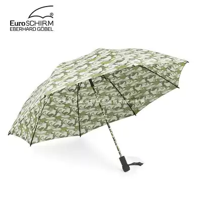European Hutong Germany Ossem EuroSCHIRM straight handle umbrella anti-light typhoon sunscreen sunshade men and women umbrella