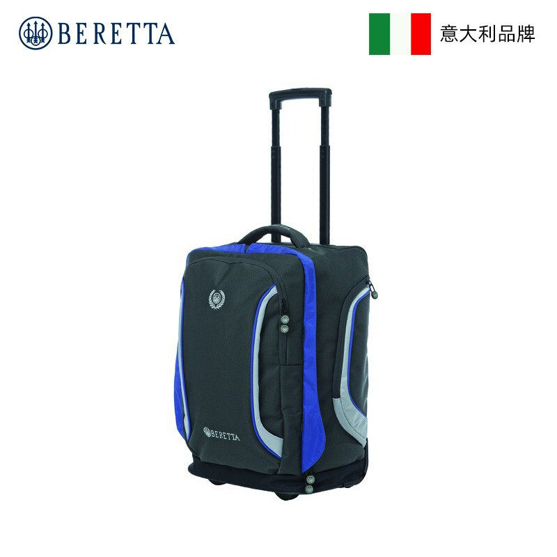Italy Berretta Berretta 692 Series Air Pull-Lever Box Deep Grey Blue