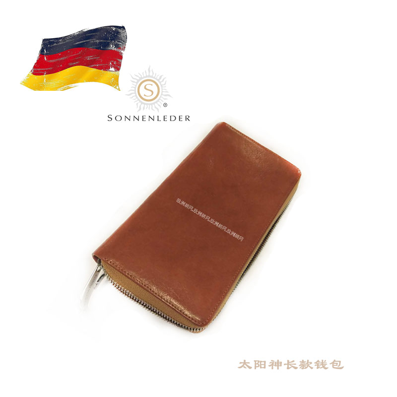 German sonnenleder sun god genuine leather long version wallet cow leather hit wallet card bag zero wallet