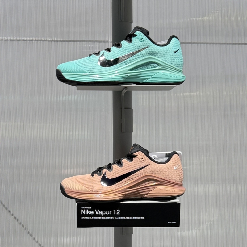 Domestic Purchasing Agent for Nike Vapor 12 Prm Women's Hard Court Tennis Shoes Im4330 Domestic Purchasing Agent for Nike Vapor 12 Prm Women's Hard Court Tennis Shoes Im4330