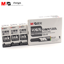 Morning light can be added with white board pen easy to wipe large capacity Erasable Pen Office Whiteboard Black Red Blue Ink