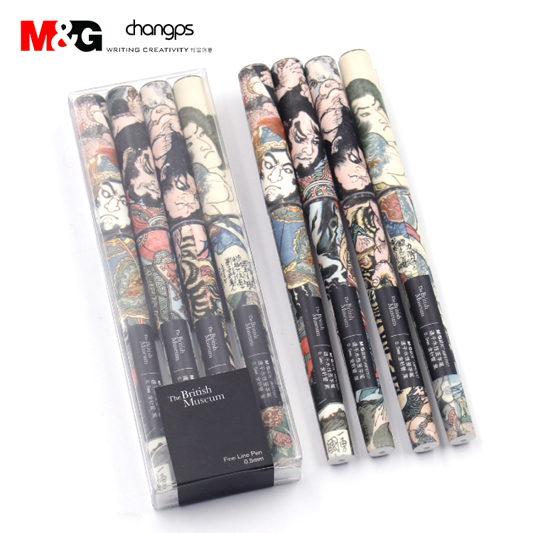 Morning Light Middle Sex Pen Great English Museum Water Margin Haute Dei Speed Dry Students Water-based Pen Signature Pen Boxed Water-based Ballpoint Pen