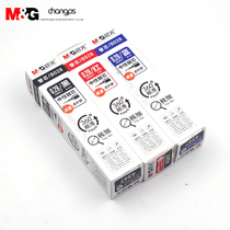 Morning Light Stationery Neutral Refill V Series 4347 Full Needle Tube 0 28mm Black Very Fine Refill Red Blue