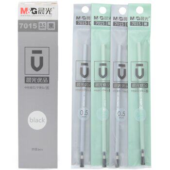 Morning light 7015 morning light Youtasting series Sub-warhead Pen Substitute core Refill Fashion Office 0 5mm