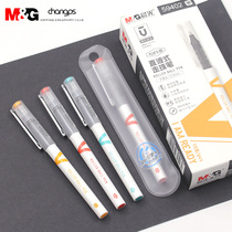 Chenguang 59402 examination direct type signature pen bullet water-based pigment quick-drying pen 0 5 gel pen Black