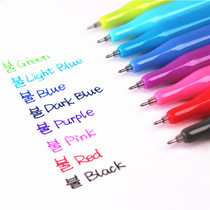 Korean version of the stone cute Pearl Press full needle gel pen color press pen notes key marker pen