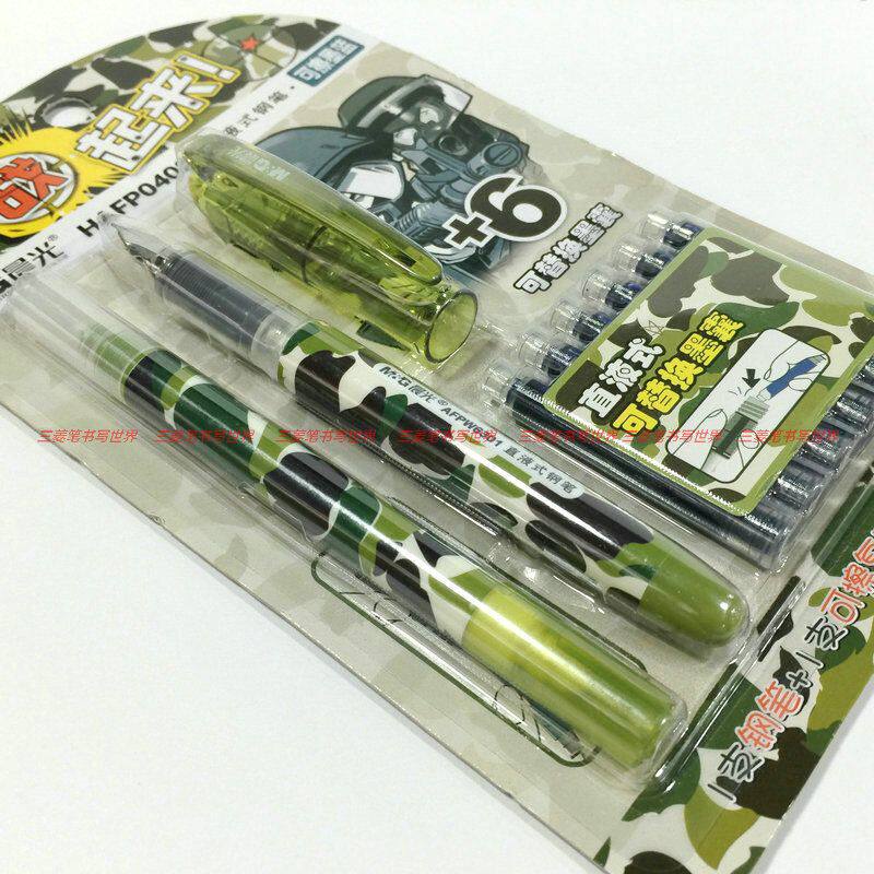 Morning light stationery war up 0402 replaceable ink sac straight liquid pen Erasable rewritable pen student children pure blue