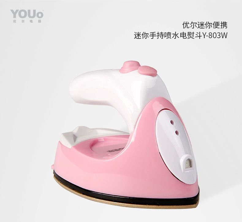 优 尔 803W phun nước phun sương mini điện du lịch nhỏ cầm tay điện sắt ký túc xá sinh viên sắt tên sắt