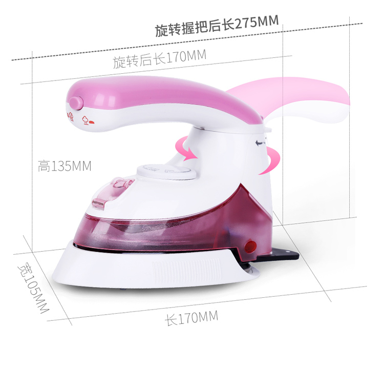 bàn ủi hơi nước cầm tay lock&lock Youer nhỏ sắt nhỏ du lịch nhà bàn chải hơi nước cầm tay cầm tay treo bàn chải nóng ủi máy ủi - Điện sắt bàn ủi hơi nước cầm tay philips gc350