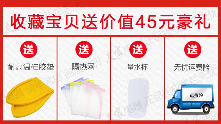 bàn ủi hơi nước cầm tay sokany Youer sắt điện nhỏ hộ gia đình mini hơi nhỏ di động du lịch sinh viên ký túc xá sắt Y-800 bàn là cầm tay