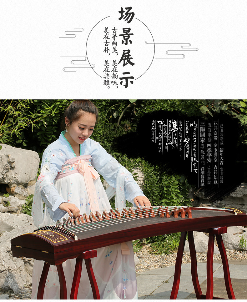 Окно из розового дерева цветок ласточка цветочный аромат_13.jpg