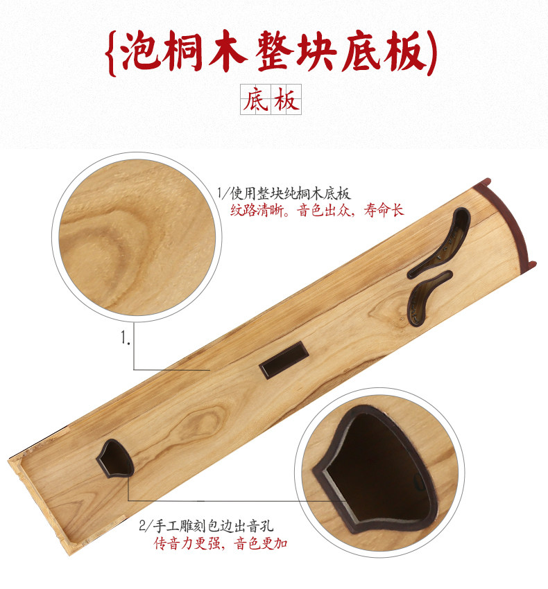 Окно из розового дерева цветок ласточка цветочный аромат_11.jpg