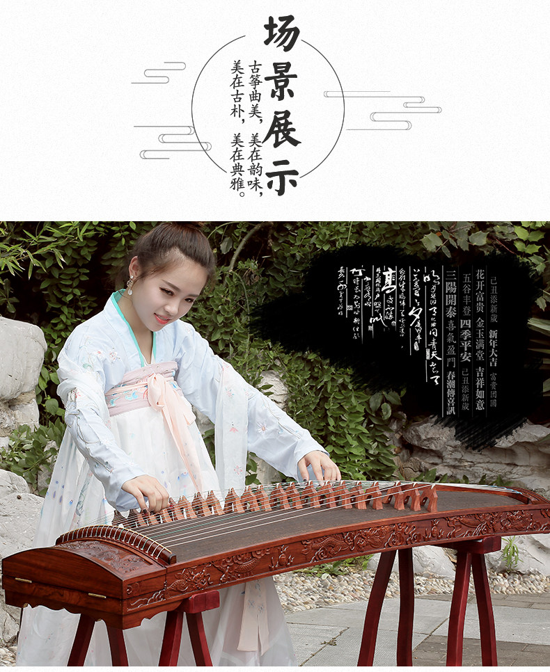 Ebon googing caiyan language lotus_13.jpg