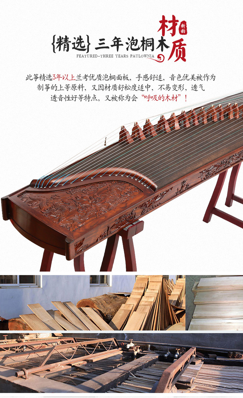 Ebon Excavation Color Shell глотает язык LOTUS_04.JPG