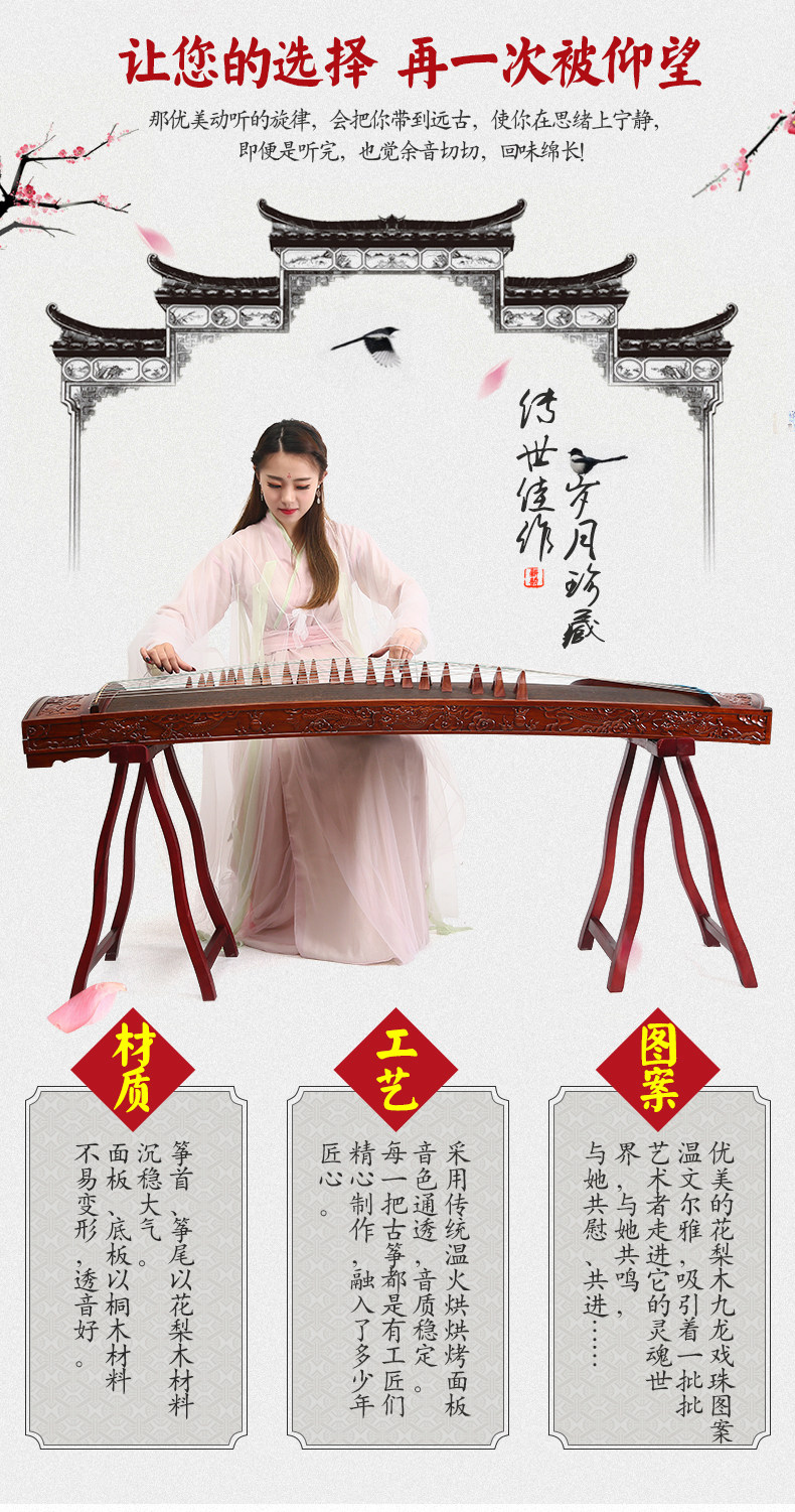 Ebon googing caiyan language lotus_03.jpg