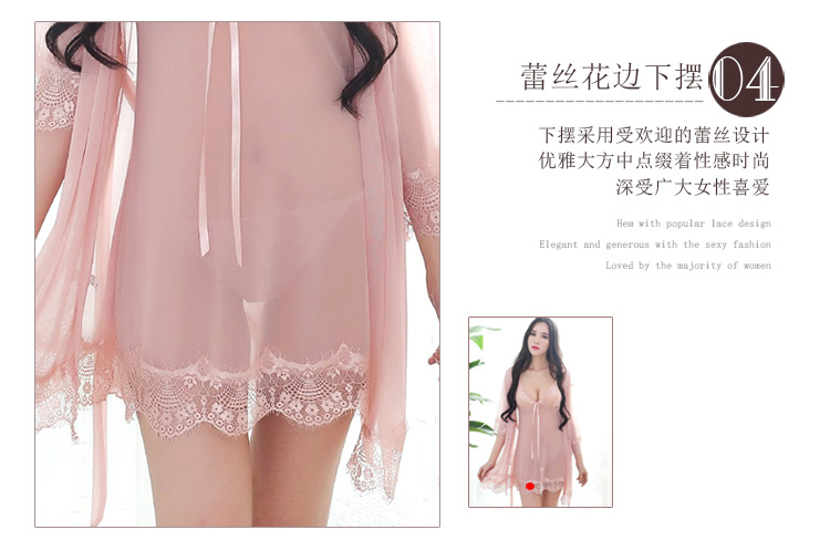 Nữ mùa thu ren đồ ngủ nóng gợi cảm băng lụa sling cám dỗ trong suốt vải tuyn kích thước lớn chất béo MM dành cho người lớn gợi cảm shop váy đẹp